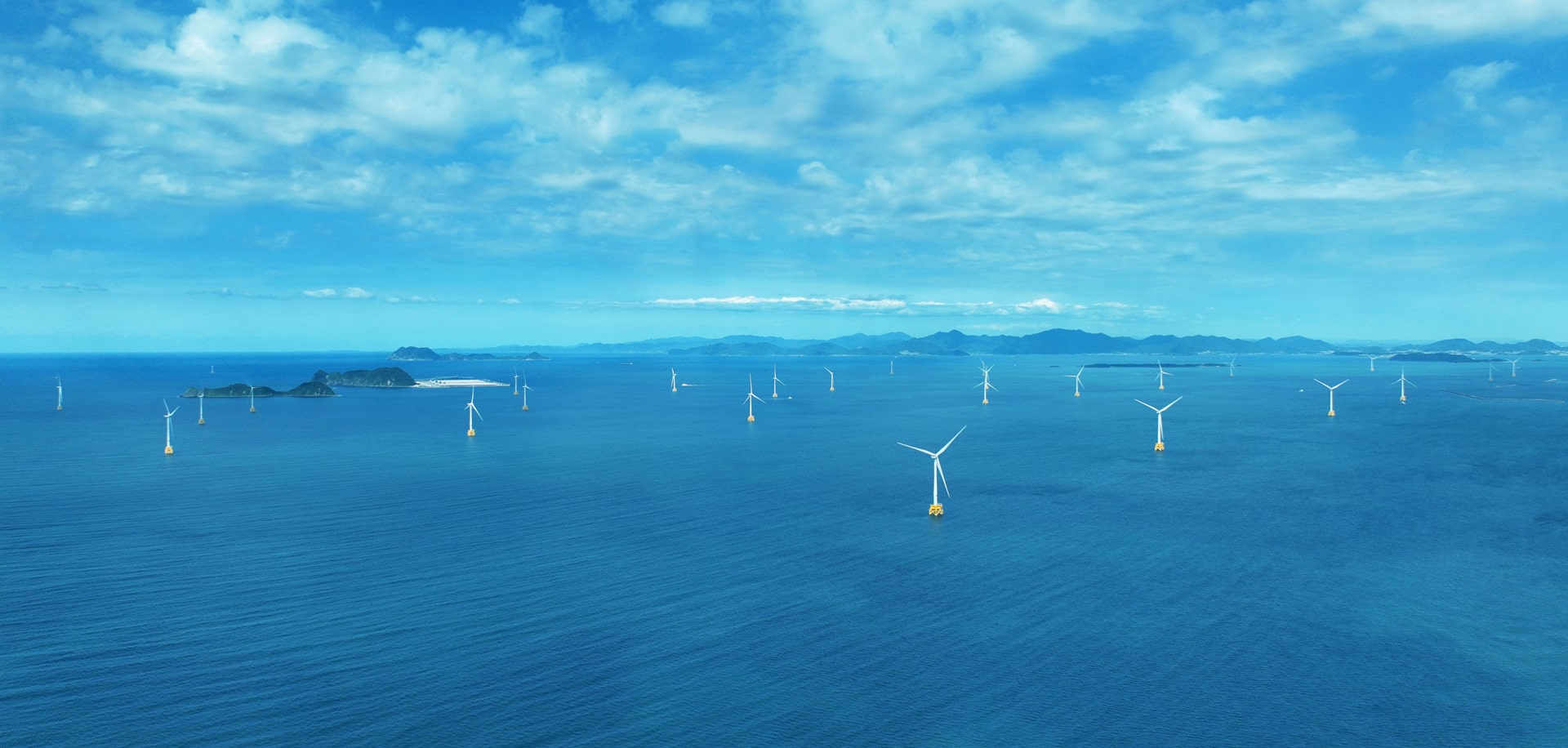The Japanese Hibiki Wind Farm